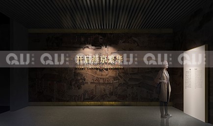 北京辽金博物馆设计