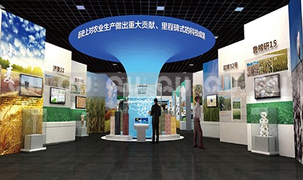 山东省农业科技馆设计