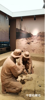 重现尘封4000年历史的《哑叭庄遗址博物馆》(图10)